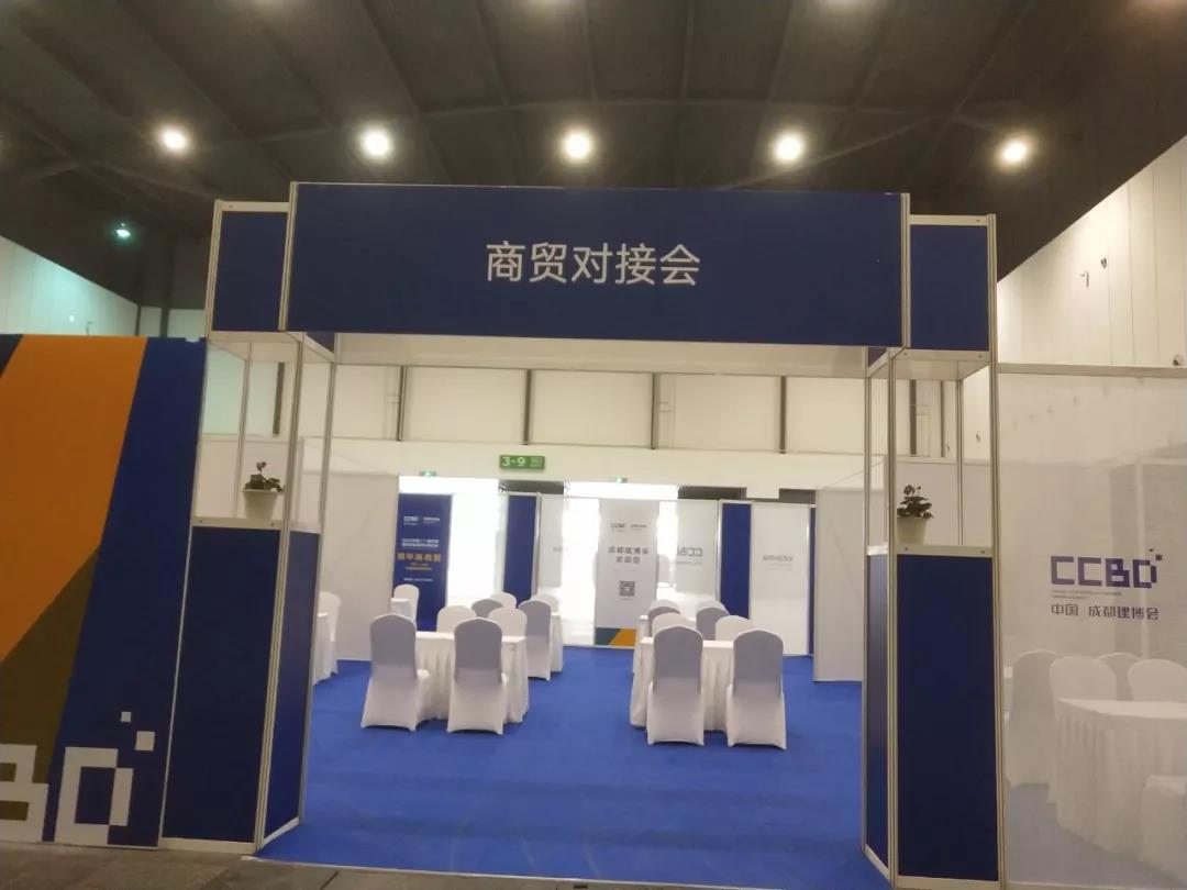 2019成都建博會明日盛大啟幕 | 萬人齊聚蓉城，精彩超乎想象(圖24)