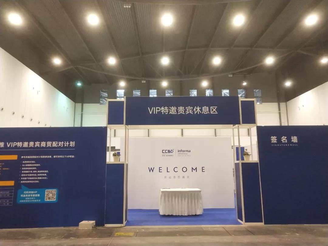 2019成都建博會明日盛大啟幕 | 萬人齊聚蓉城，精彩超乎想象(圖23)