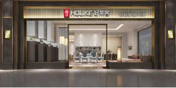 定制大佬們快速搶占三四五線城市，川派家具企業(yè)要被“擠掉”？(圖7)