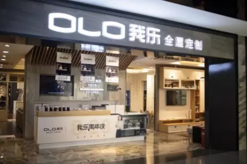 定制大佬們快速搶占三四五線城市，川派家具企業(yè)要被“擠掉”？(圖8)