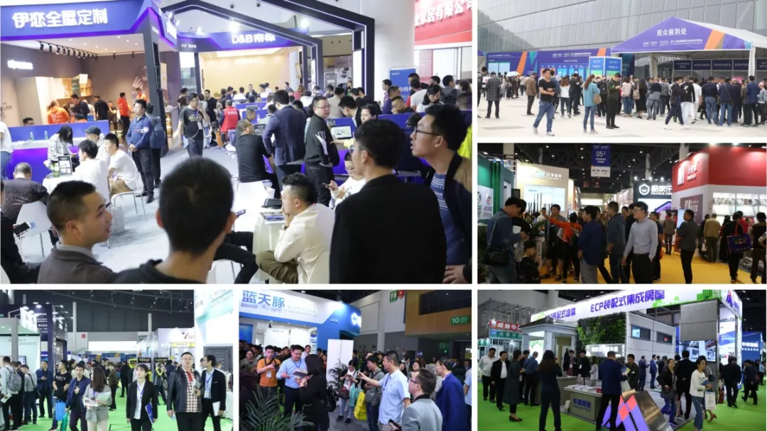 2019成都建博會(huì)展后報(bào)告 | 站在新高度展望未來(lái)，2020我們不見(jiàn)不散(圖2)