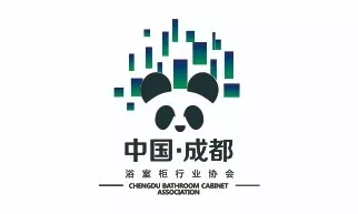 2019成都建博會(huì)展后報(bào)告 | 站在新高度展望未來(lái)，2020我們不見(jiàn)不散(圖8)