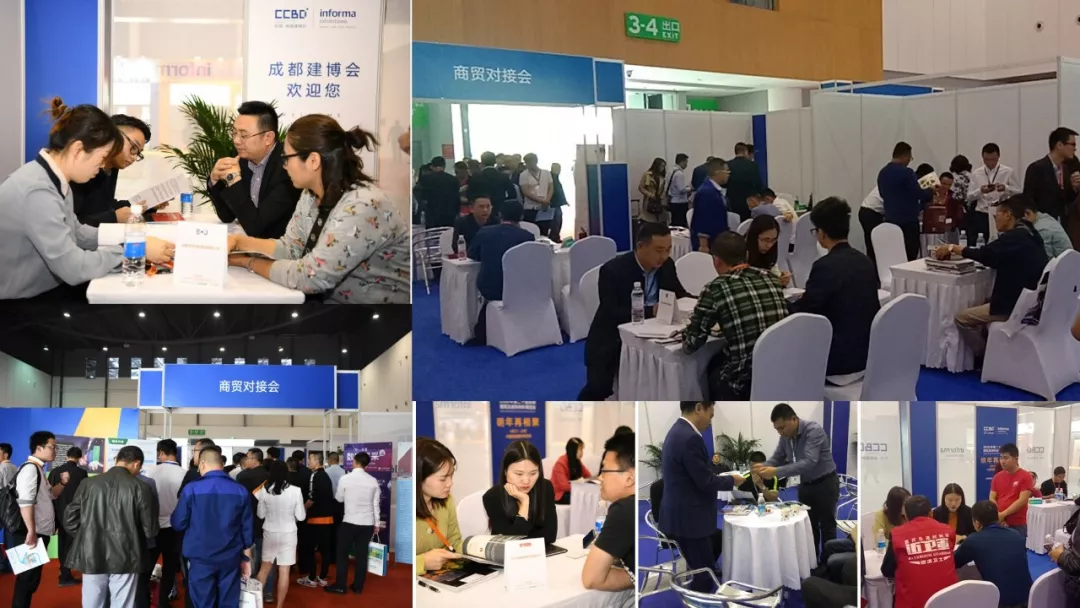 2019成都建博會(huì)展后報(bào)告 | 站在新高度展望未來(lái)，2020我們不見(jiàn)不散(圖16)