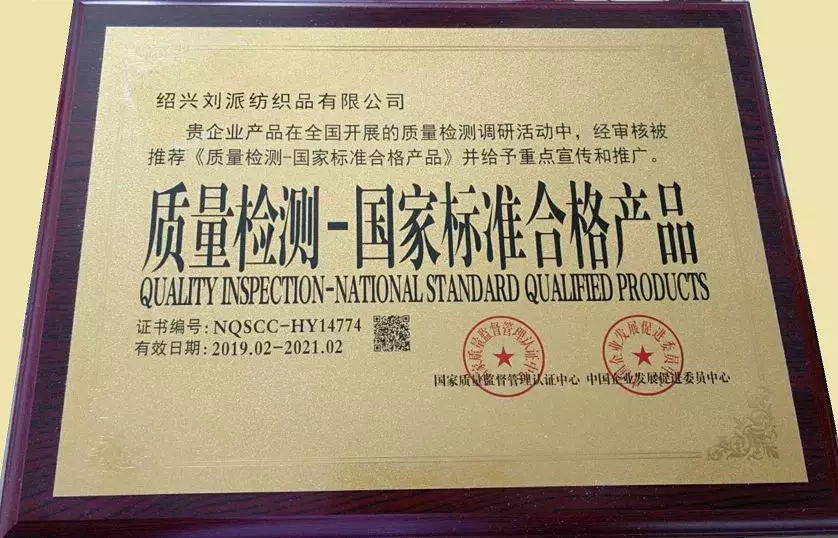 展出效果 | 現場簽約18家專賣店，春繡墻布攜新品再次亮相2020成都建博會(圖16)