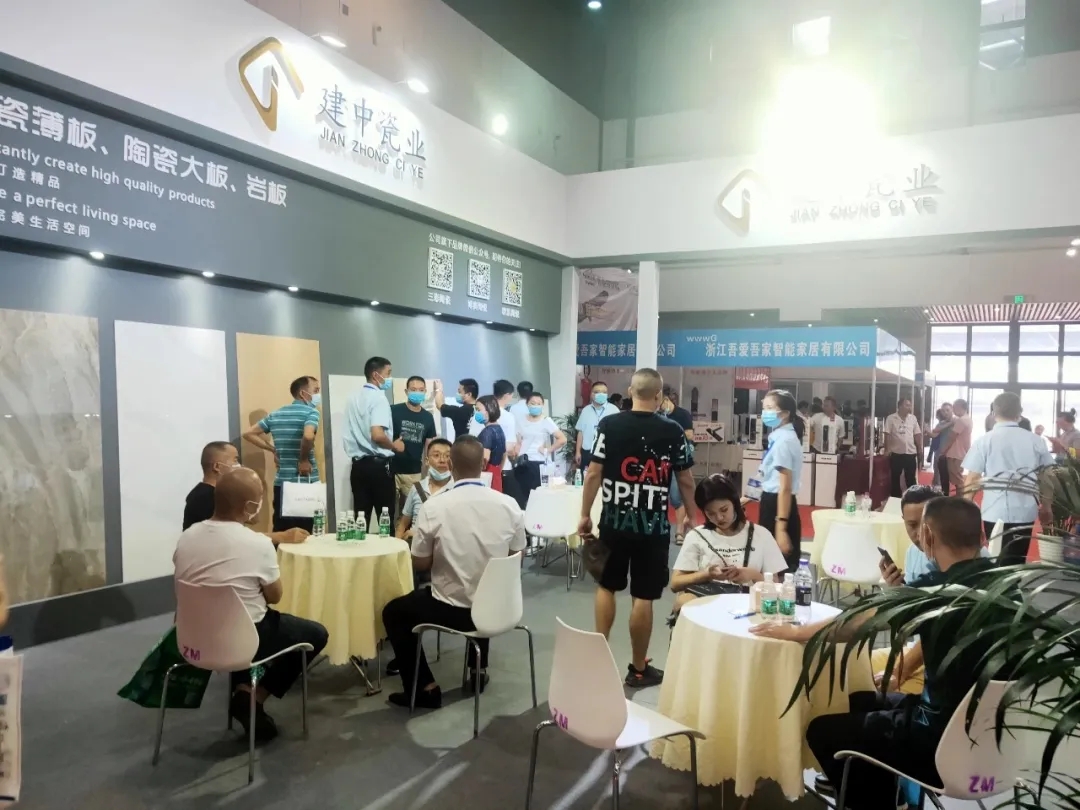 全域?qū)樱x能行業(yè):2022中國成都建博會4月舉辦(圖5) 全域?qū)樱x能行業(yè):2022中國成都建博會4月舉辦(圖5)