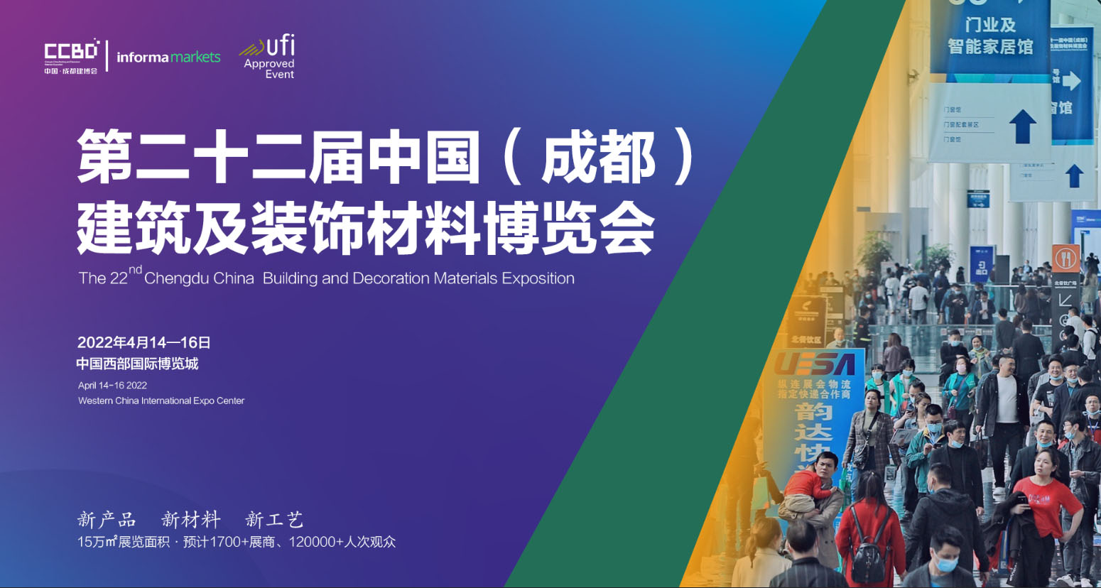 解鎖高品質(zhì)體驗(yàn),德施曼領(lǐng)航智能鎖中高端市場(圖1) 解鎖高品質(zhì)體驗(yàn),德施曼領(lǐng)航智能鎖中高端市場(圖1)
